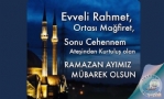 Belediye Bakanimiz Engin Uzunerden Ramazan Ayi Kutlama Mesaji